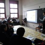 Primaria_digital
