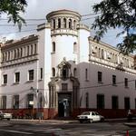 Ministerio_de_hacienda